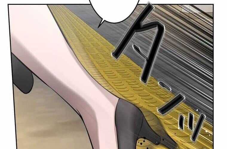 Giáo Viên Ác Quỷ Saiko Chương 104 trang 201