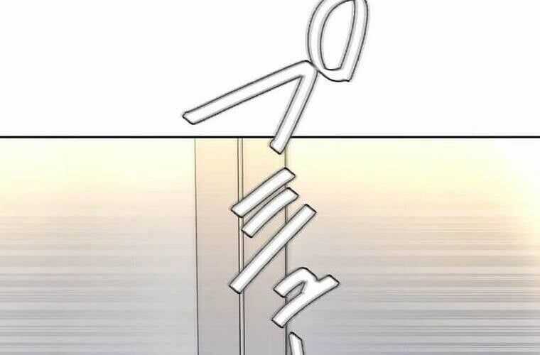 Giáo Viên Ác Quỷ Saiko Chương 104 trang 209