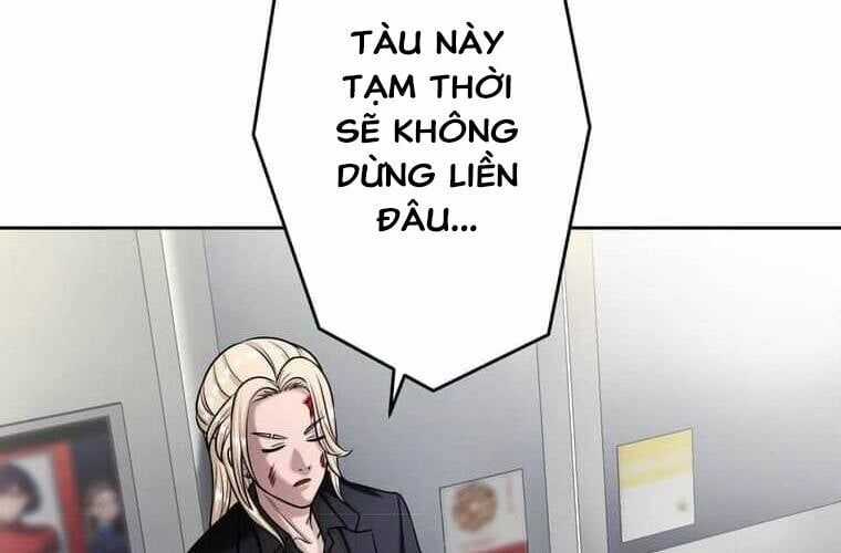 Giáo Viên Ác Quỷ Saiko Chương 104 trang 221