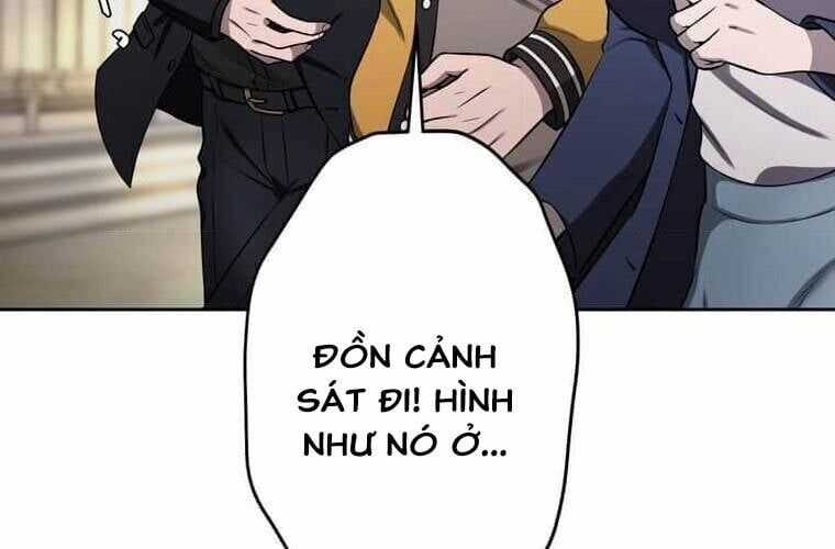 Giáo Viên Ác Quỷ Saiko Chương 104 trang 23