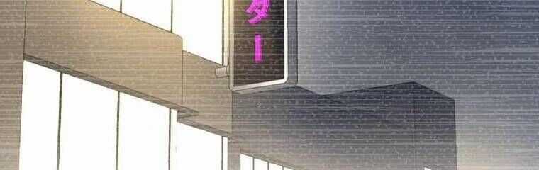 Giáo Viên Ác Quỷ Saiko Chương 104 trang 43