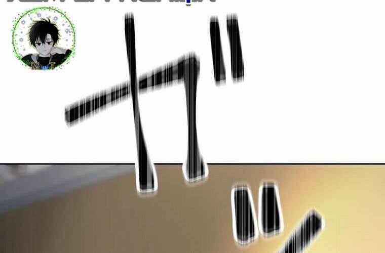 Giáo Viên Ác Quỷ Saiko Chương 104 trang 53