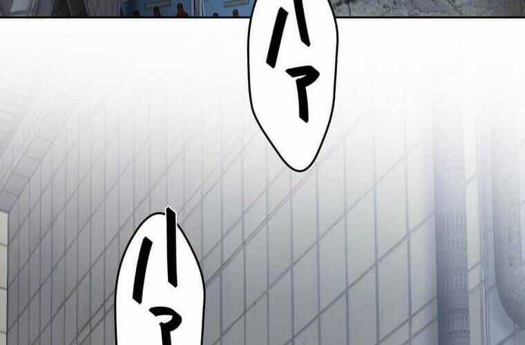 Giáo Viên Ác Quỷ Saiko Chương 104 trang 80