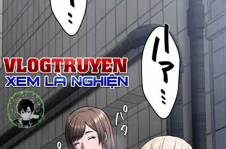 Giáo Viên Ác Quỷ Saiko Chương 104 trang 81