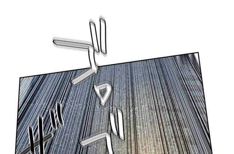 Giáo Viên Ác Quỷ Saiko Chương 105 trang 110