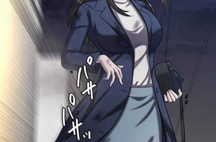 Giáo Viên Ác Quỷ Saiko Chương 105 trang 116