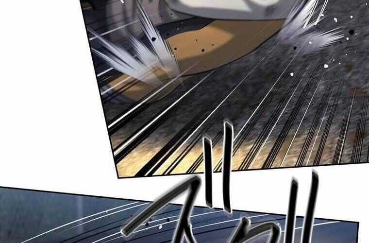 Giáo Viên Ác Quỷ Saiko Chương 105 trang 125