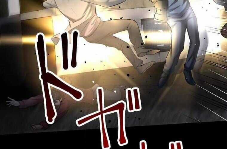 Giáo Viên Ác Quỷ Saiko Chương 105 trang 162