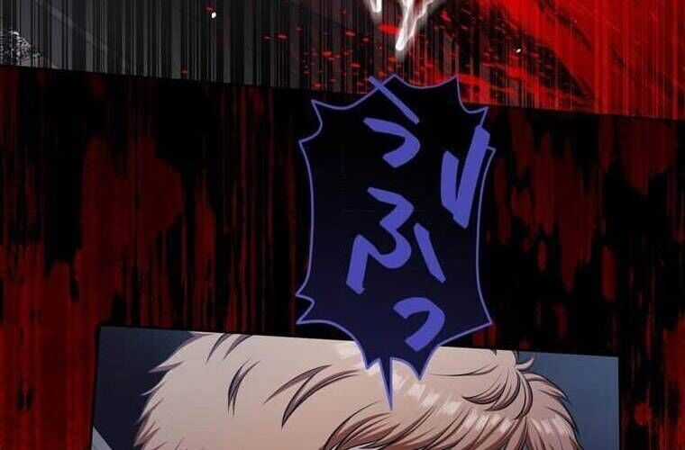 Giáo Viên Ác Quỷ Saiko Chương 105 trang 165