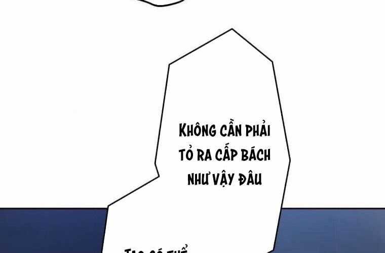 Giáo Viên Ác Quỷ Saiko Chương 105 trang 189