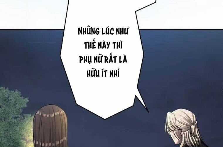 Giáo Viên Ác Quỷ Saiko Chương 105 trang 198