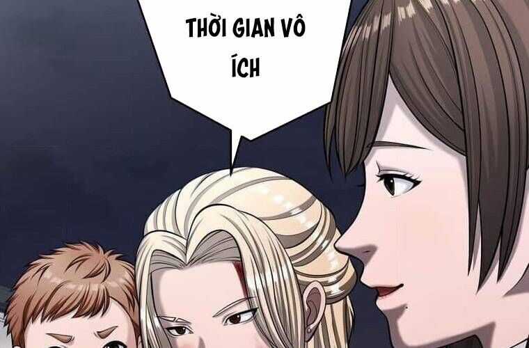 Giáo Viên Ác Quỷ Saiko Chương 105 trang 202