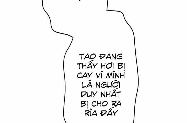 Giáo Viên Ác Quỷ Saiko Chương 105 trang 204