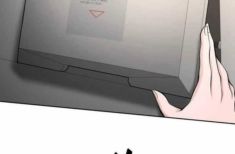 Giáo Viên Ác Quỷ Saiko Chương 105 trang 50