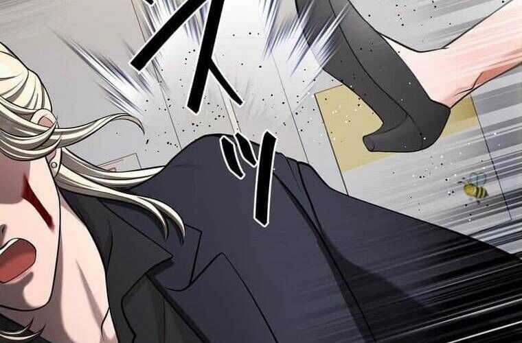 Giáo Viên Ác Quỷ Saiko Chương 105 trang 61