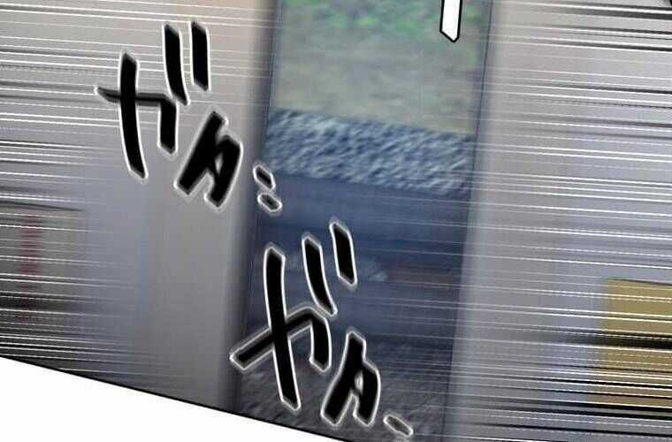 Giáo Viên Ác Quỷ Saiko Chương 105 trang 64