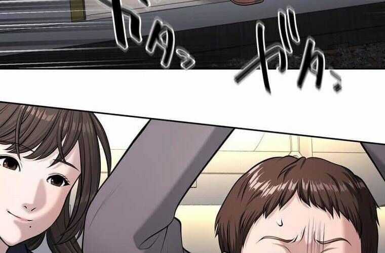 Giáo Viên Ác Quỷ Saiko Chương 105 trang 68