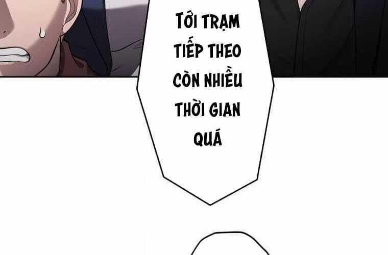 Giáo Viên Ác Quỷ Saiko Chương 105 trang 7