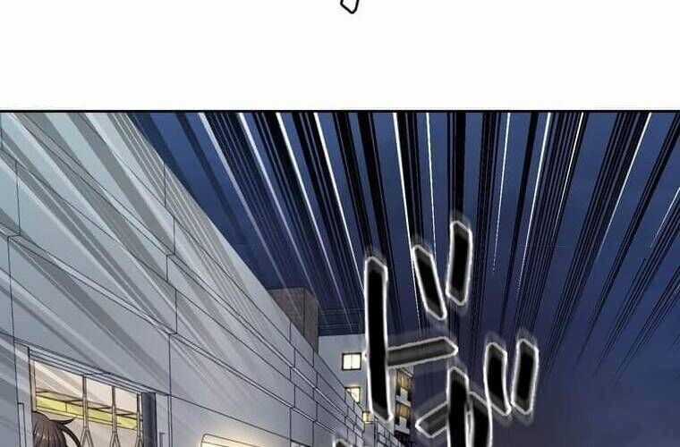 Giáo Viên Ác Quỷ Saiko Chương 105 trang 70