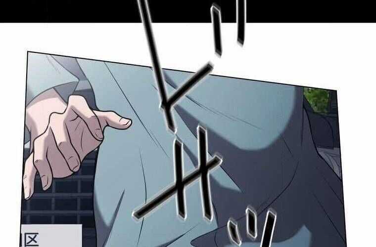 Giáo Viên Ác Quỷ Saiko Chương 106 trang 105