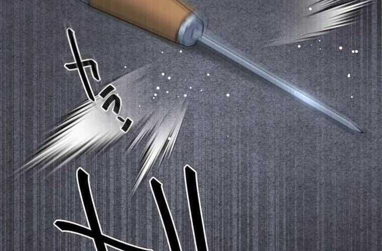 Giáo Viên Ác Quỷ Saiko Chương 106 trang 122