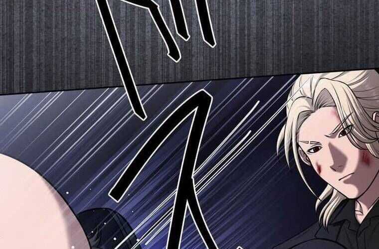 Giáo Viên Ác Quỷ Saiko Chương 106 trang 123