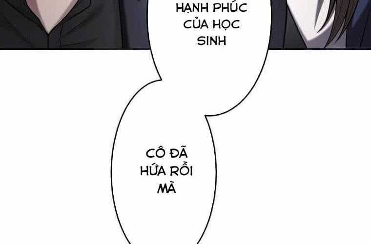 Giáo Viên Ác Quỷ Saiko Chương 106 trang 166