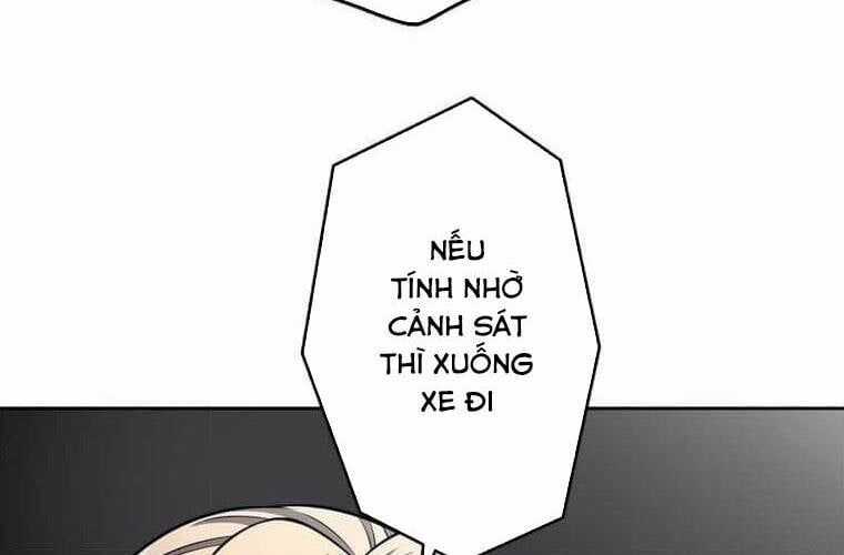 Giáo Viên Ác Quỷ Saiko Chương 106 trang 172