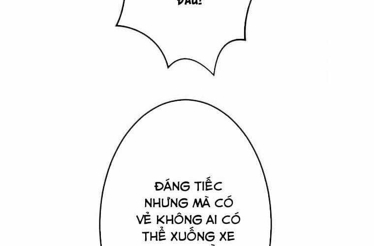 Giáo Viên Ác Quỷ Saiko Chương 106 trang 194