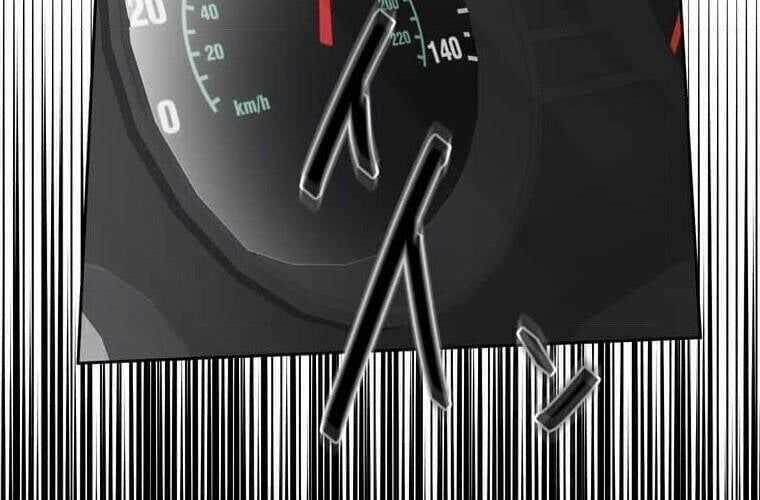 Giáo Viên Ác Quỷ Saiko Chương 106 trang 205