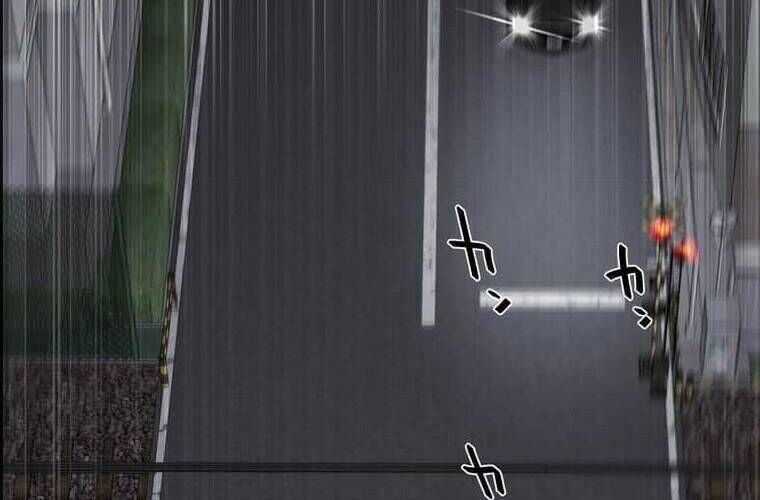 Giáo Viên Ác Quỷ Saiko Chương 106 trang 216