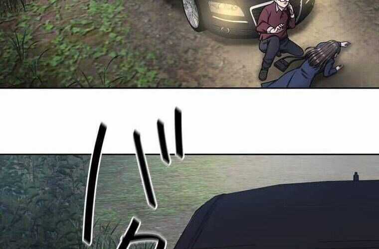 Giáo Viên Ác Quỷ Saiko Chương 106 trang 22