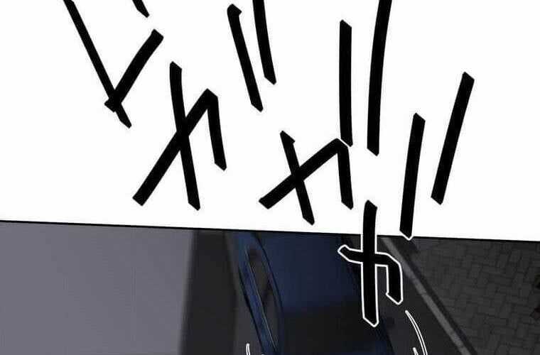 Giáo Viên Ác Quỷ Saiko Chương 106 trang 227