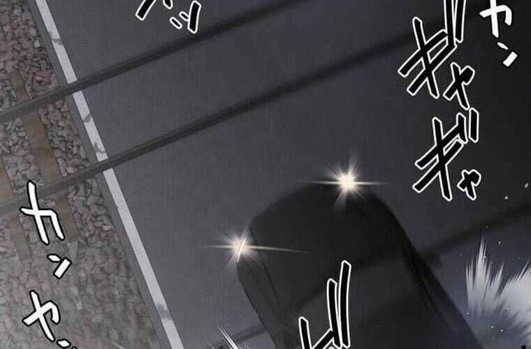 Giáo Viên Ác Quỷ Saiko Chương 106 trang 229