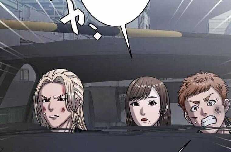 Giáo Viên Ác Quỷ Saiko Chương 106 trang 232