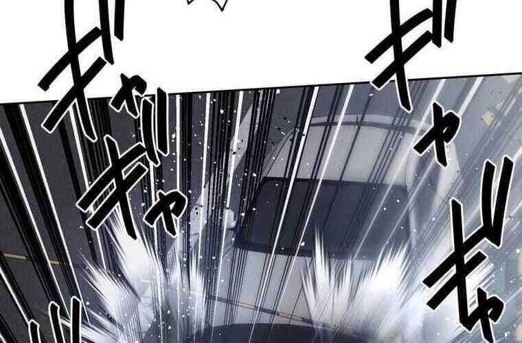 Giáo Viên Ác Quỷ Saiko Chương 106 trang 236