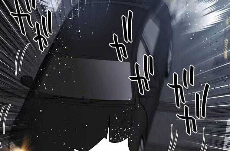 Giáo Viên Ác Quỷ Saiko Chương 106 trang 237