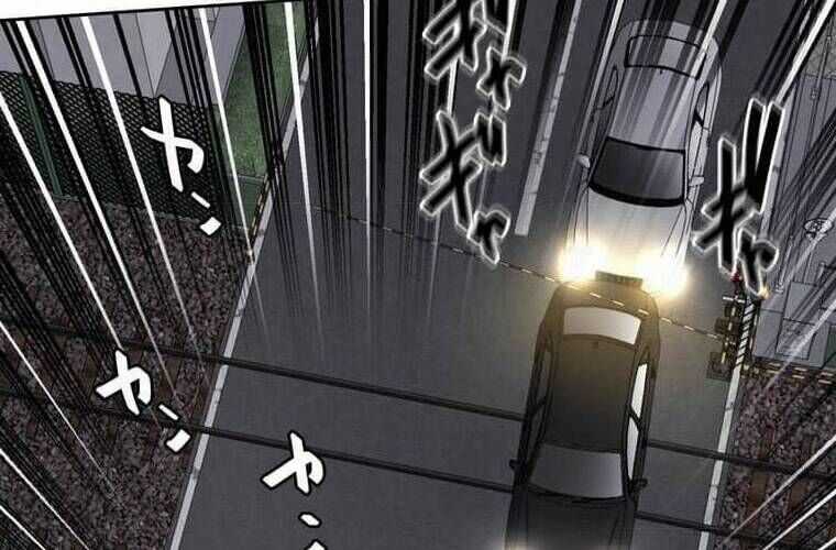 Giáo Viên Ác Quỷ Saiko Chương 106 trang 239