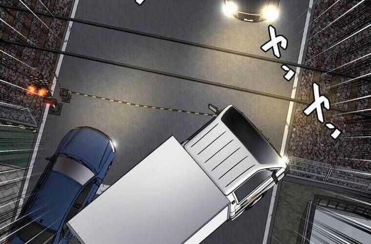 Giáo Viên Ác Quỷ Saiko Chương 106 trang 240