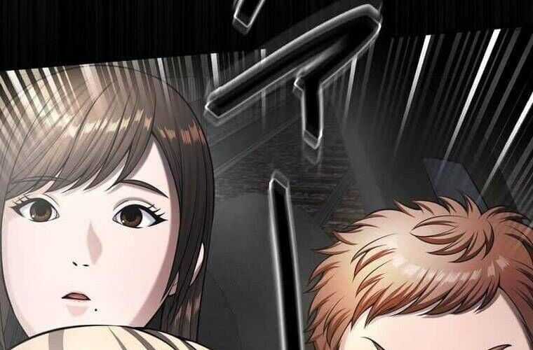 Giáo Viên Ác Quỷ Saiko Chương 106 trang 248