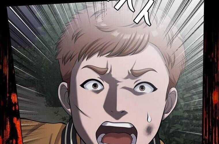 Giáo Viên Ác Quỷ Saiko Chương 106 trang 4