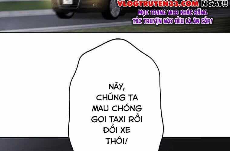 Giáo Viên Ác Quỷ Saiko Chương 106 trang 43
