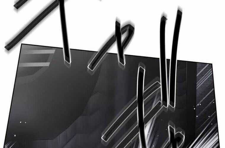 Giáo Viên Ác Quỷ Saiko Chương 106 trang 70