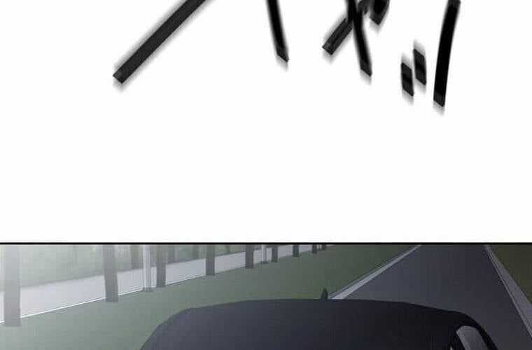 Giáo Viên Ác Quỷ Saiko Chương 106 trang 72