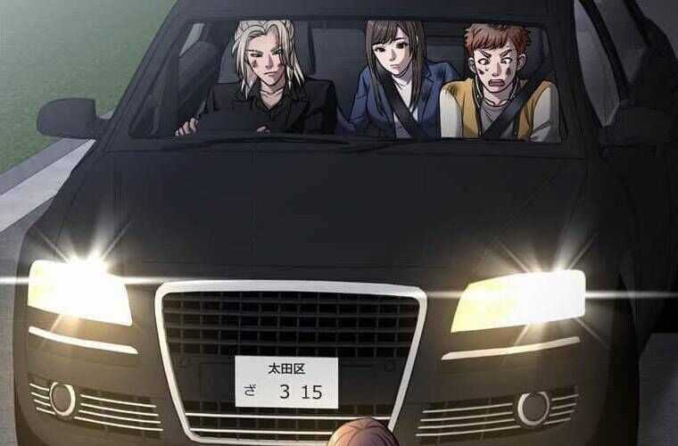 Giáo Viên Ác Quỷ Saiko Chương 106 trang 73