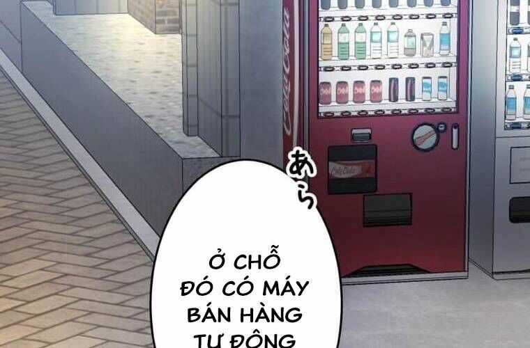 Giáo Viên Ác Quỷ Saiko Chương 107 trang 121