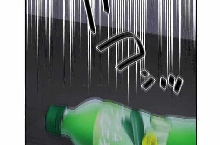 Giáo Viên Ác Quỷ Saiko Chương 107 trang 125