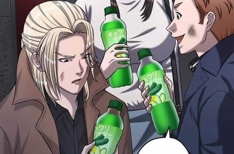 Giáo Viên Ác Quỷ Saiko Chương 107 trang 128