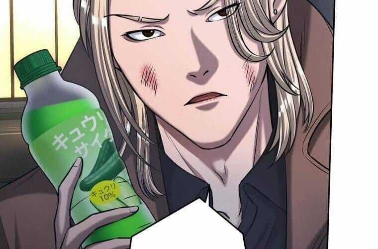 Giáo Viên Ác Quỷ Saiko Chương 107 trang 133