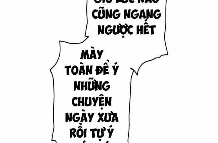 Giáo Viên Ác Quỷ Saiko Chương 107 trang 150